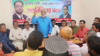 আওয়ামী লীগকে বাদ দিয়ে নির্বাচন গ্রহণযোগ্য হবে না: জি এম কাদের