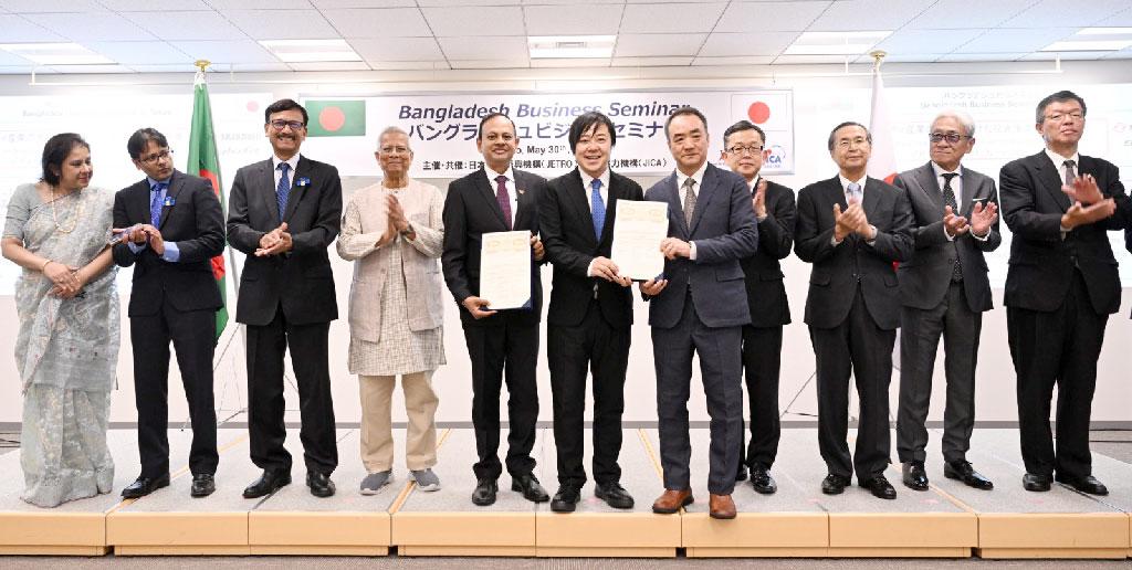 বাংলাদেশ ও জাপানের মধ্যে বিনিয়োগ ও জ্বালানি খাতে ৬ সমঝোতা স্মারক স্বাক্ষর