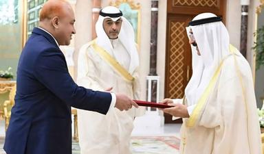কুয়েতের আমিরের কাছে বাংলাদেশের রাষ্ট্রদূতের পরিচয়পত্র পেশ