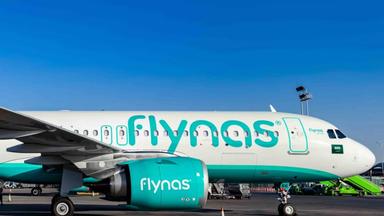 ১০ বছর পর ইরান-সৌদি আরব হজ ফ্লাইট চালু