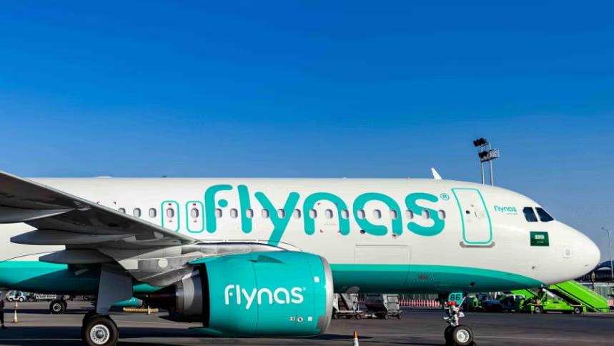 ১০ বছর পর ইরান-সৌদি আরব হজ ফ্লাইট চালু