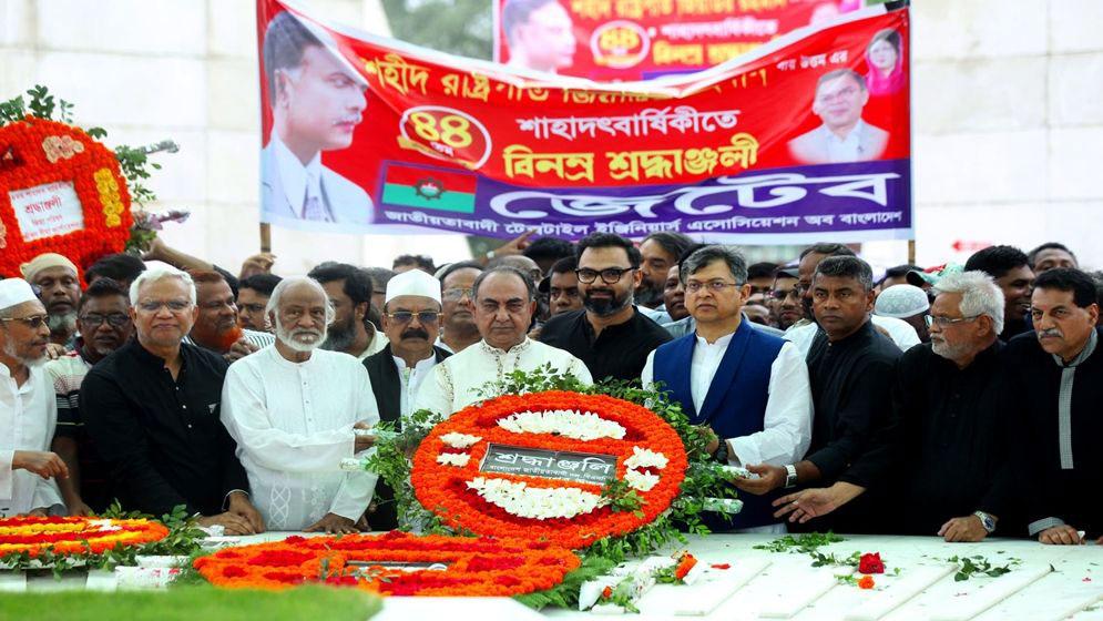 একজন ব্যক্তি ডিসেম্বরে নির্বাচন চান না: বিএনপি নেতা মির্জা আব্বাস