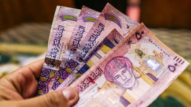 ওমানি রিয়ালের ২৫ মার্চের বিনিময় হার