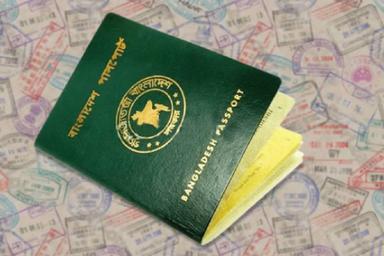 পাসপোর্ট করতে পুলিশ ভেরিফিকেশন বাতিল