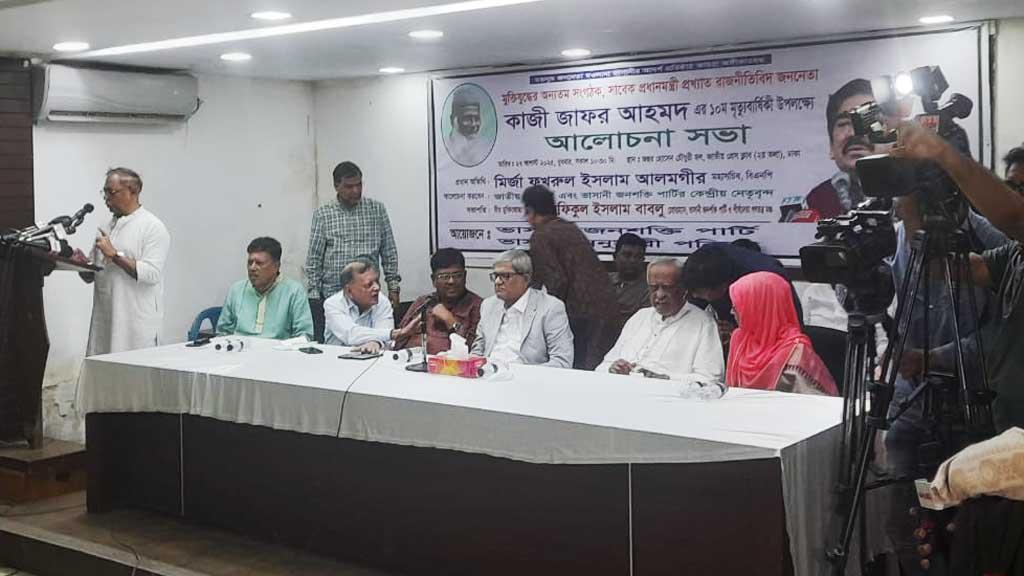 অন্তর্বর্তী সরকারের কিছু লোক চাচ্ছে গণতান্ত্রিক সরকার যেন ক্ষমতায় না আসে: মির্জা ফখরুল