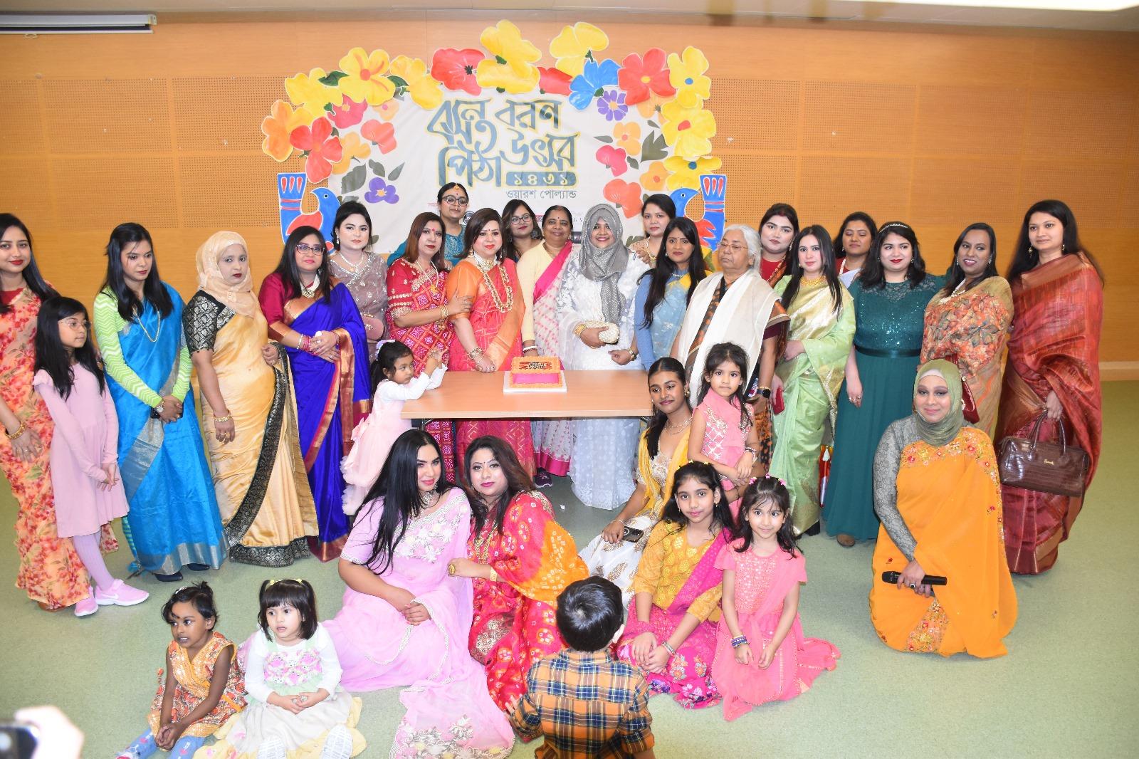 ওয়ারশতে বসন্তবরণ ও পিঠা উৎসব