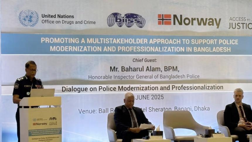 রাজনৈতিক হস্তক্ষেপ বন্ধে স্বাধীন পুলিশ কমিশন গঠনের আহ্বান আইজিপির