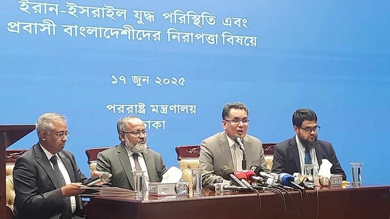 তেহরান থেকে দূতাবাস কর্মী ও প্রবাসীদের সরিয়ে নিচ্ছে বাংলাদেশ
