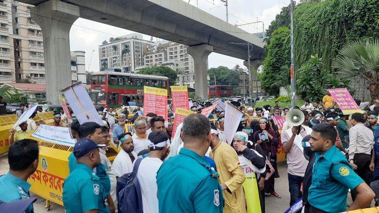 জুলাই আন্দোলনের কারণে আবুধাবিতে গ্রেপ্তার প্রবাসীদের মুক্তির দাবিতে ঢাকায় বিক্ষোভ