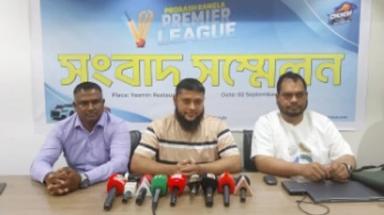 সৌদি আরবে প্রবাস বাংলা প্রিমিয়ার লিগ ক্রিকেট টুর্নামেন্ট শুরু ১২ সেপ্টেম্বর