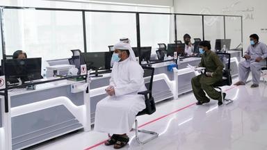 রমজানে কোনদিন কত ঘণ্টা অফিস, জানিয়ে দিল আমিরাত