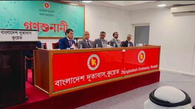 কুয়েতপ্রবাসী শ্রমিকদের অভিযোগ, ছুটির জন্য উর্ধতন বাংলাদেশি কর্মকর্তাদের দিতে হয় ঘুষ