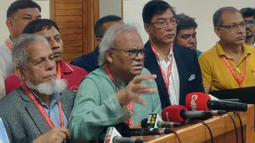 ২০২৪ সালে বিএনপির আয় ১৫ কোটি ৬৫ লাখ টাকা