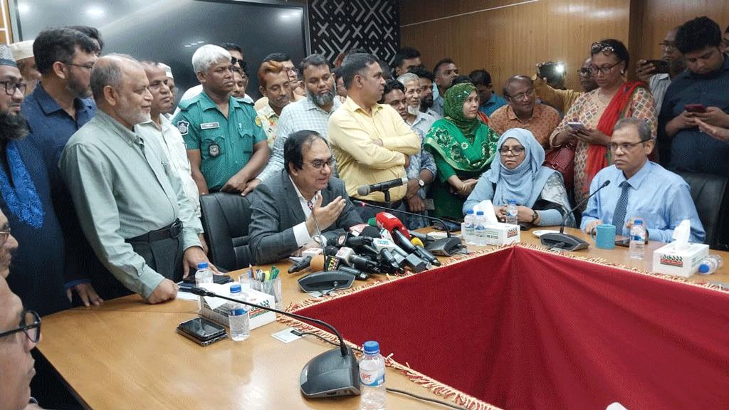 সচিবদের সঙ্গে বৈঠকের পর সরকারি কর্মচারীদের কর্মসূচি স্থগিত