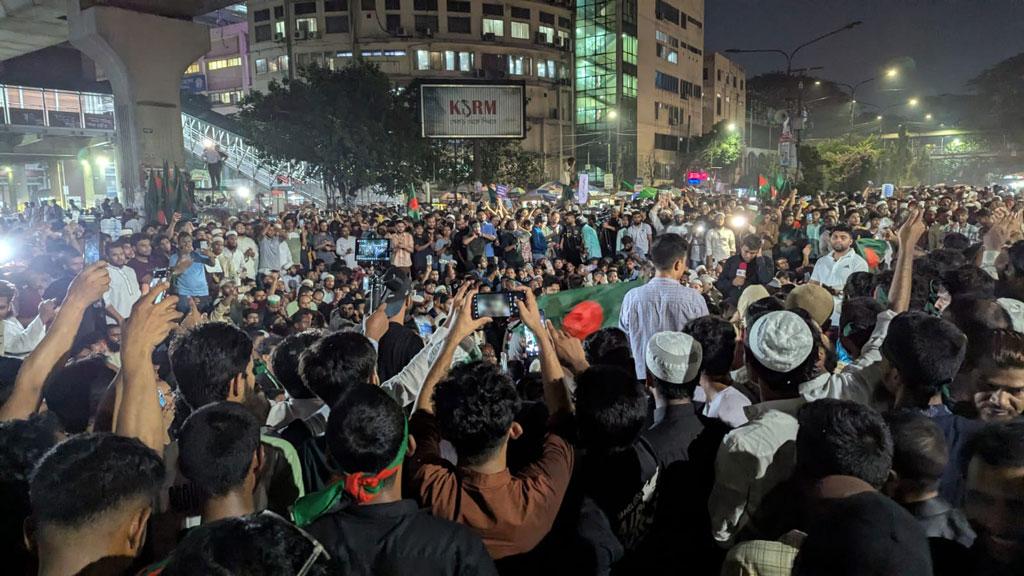 আওয়ামী লীগ নিষিদ্ধের দাবিতে শাহবাগে অবস্থান চলবে, শনিবার বিকেলে গণজমায়েত