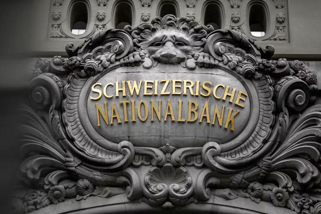 সুইস ব্যাংকে বাংলাদেশিদের জমা অর্থ এক বছরে ৩৩ গুণ বেড়েছে