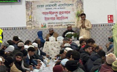বার্সেলোনায় বৃহত্তর নোয়াখালী এসোসিয়েশনের ইফতার