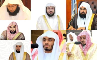 রমজানে মক্কার গ্র্যান্ড মসজিদে তারাবি পড়াবেন ৭ ইমাম