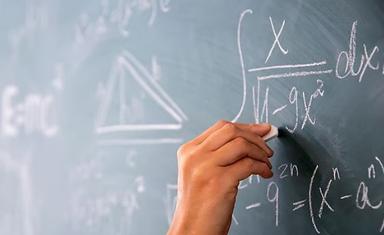 ১০ হাজারের বেশি শিক্ষক নেবে সৌদি