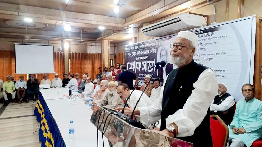 মুক্তিযোদ্ধাকে যারা জুতার মালা পরায়, তাদের পরিণতিও একই হবে: কাদের সিদ্দিকী