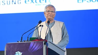 বয়স্ক প্রজন্ম তরুণদের নেতৃত্ব দিতে পারছে না: মুহাম্মদ ইউনূস