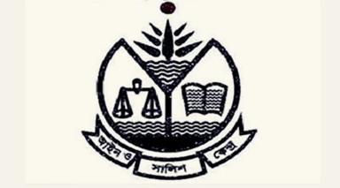 অন্তর্বর্তী সরকার মানুষের প্রত্যাশা পূরণে হতাশ করেছে: আইন ও সালিশ কেন্দ্র