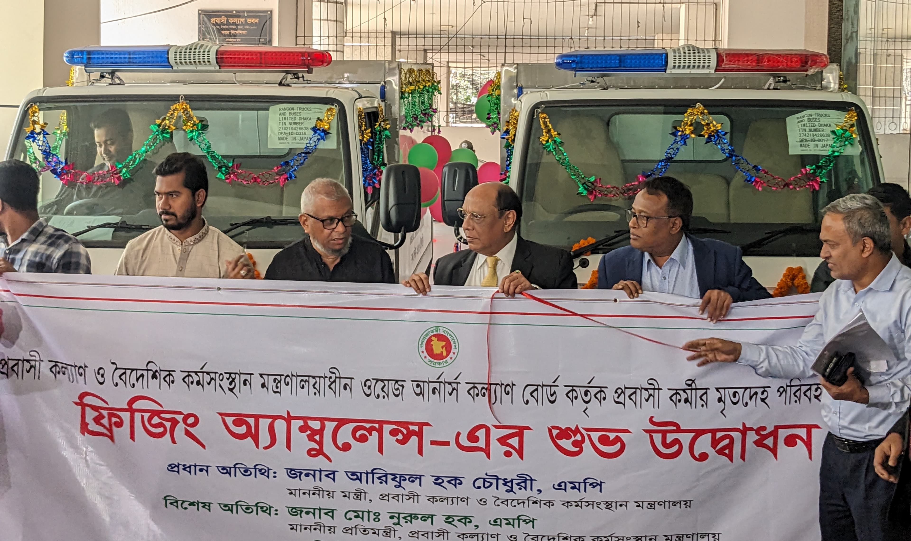 প্রবাসীদের জন্য দেওয়া নির্বাচনী ইশতেহার ১৮০ দিনের মধ্যে বাস্তবায়ন হবে: মন্ত্রী আরিফুল হক