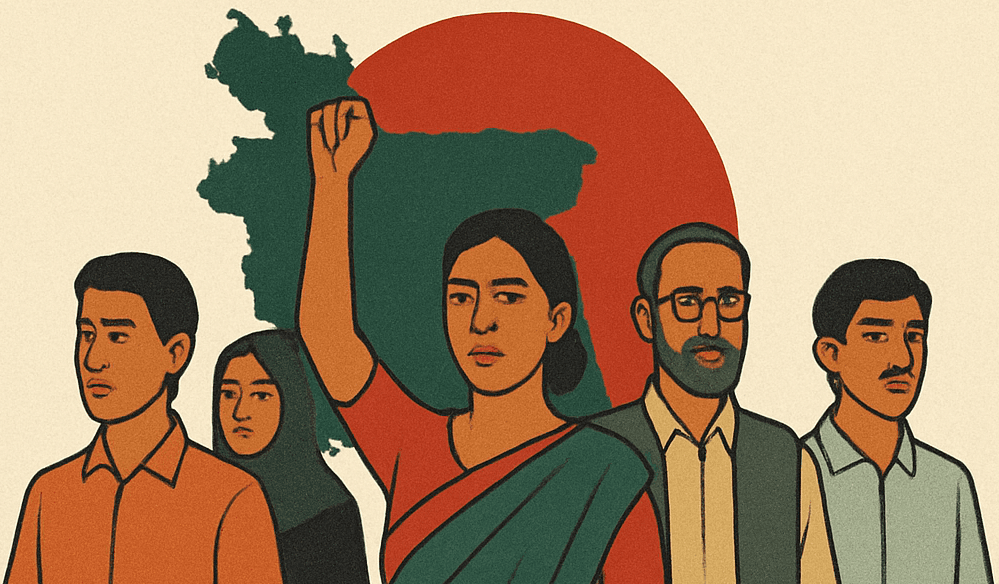 জুলাই সনদ, নাগরিক সচেতনতা এবং বাংলাদেশের নতুন রাষ্ট্রচিন্তার সূচনা