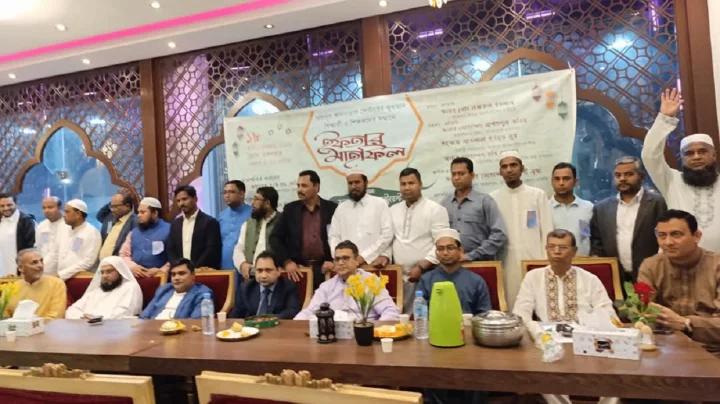 কাতারে ব্রাহ্মণবাড়িয়া জেলা সমিতির ইফতার