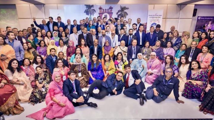 সিডনিতে ঢাকা বিশ্ববিদ্যালয় অ্যালামনাই অ্যাসোসিয়েশন অস্ট্রেলিয়ার গ্র্যান্ড রিইউনিয়ন