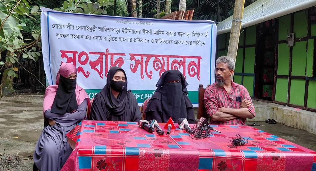 নোয়াখালীতে প্রবাসীর বসতঘরে হামলা-ভাঙচুর ও হয়রানির অভিযোগ